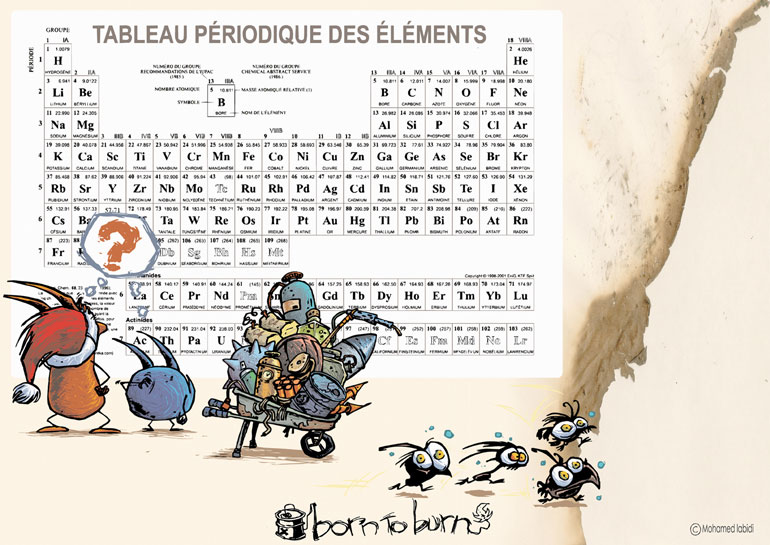 Illustration Born to burn