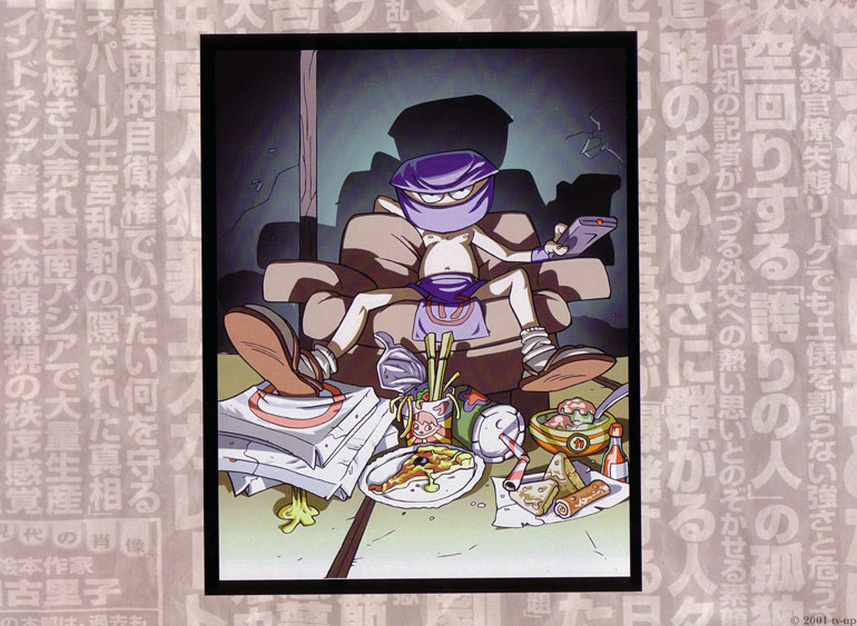 Projet série flash "Kato"