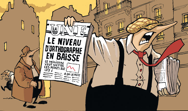 Illustration Editions Didier Manuel scolaire