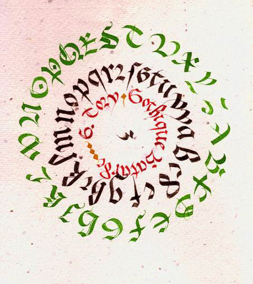 calligraphie Abécédaire