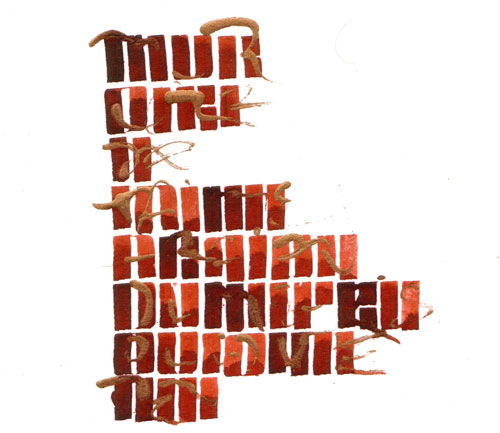 calligraphie boue ocre