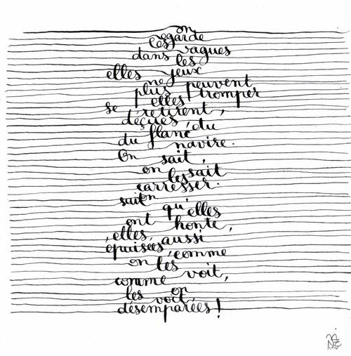 Callligraphie Vagues